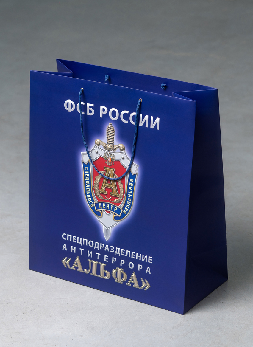 Пакет ФСБ России — общий вид