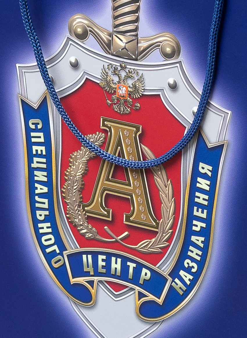 Эмблема на пакете ФСБ — деталь печати