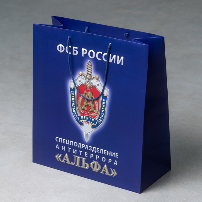ФСБ · «Альфа»